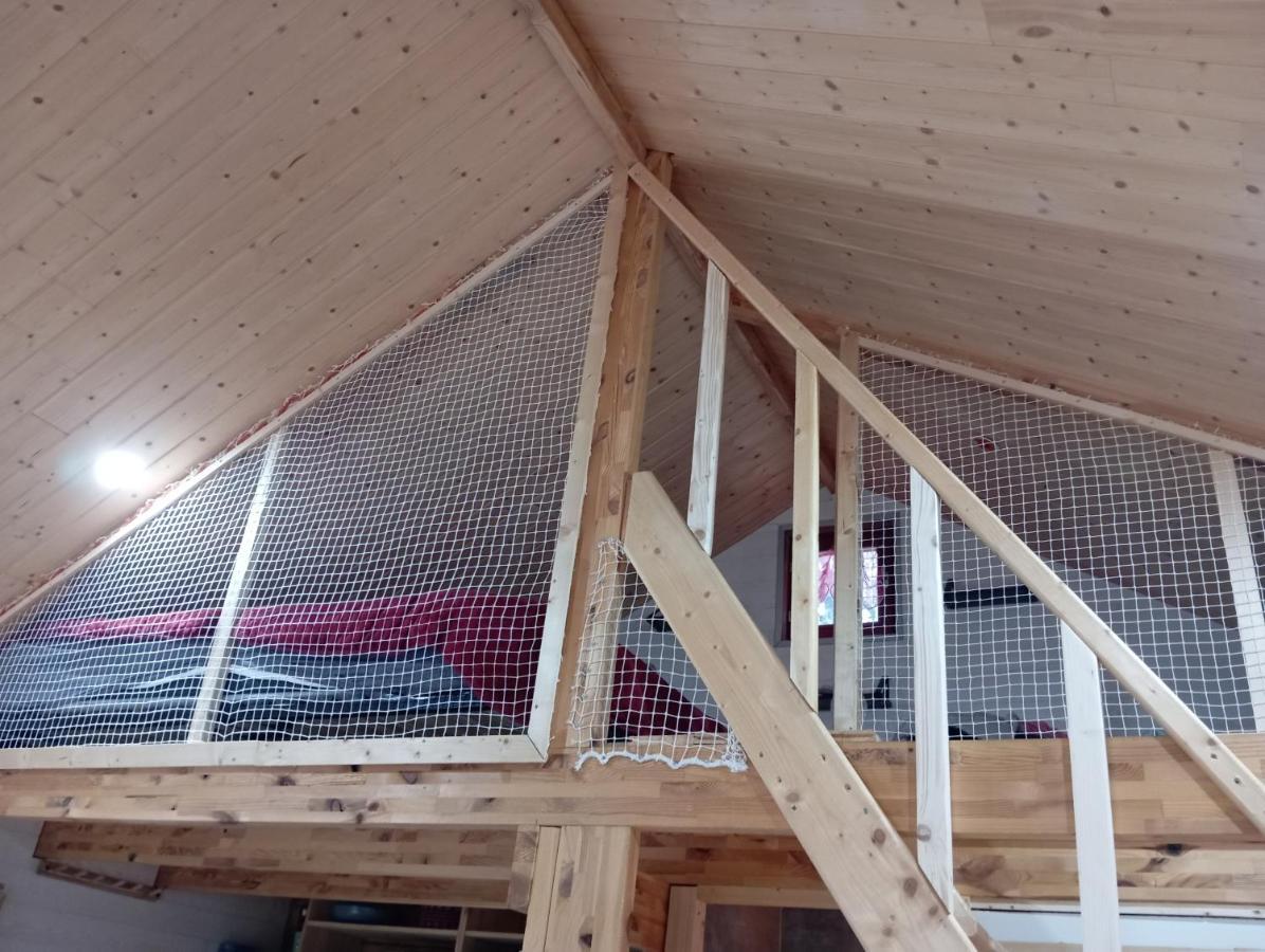 La P'Tite Maison Bois Du Herisson Menetrux-en-Joux Extérieur photo